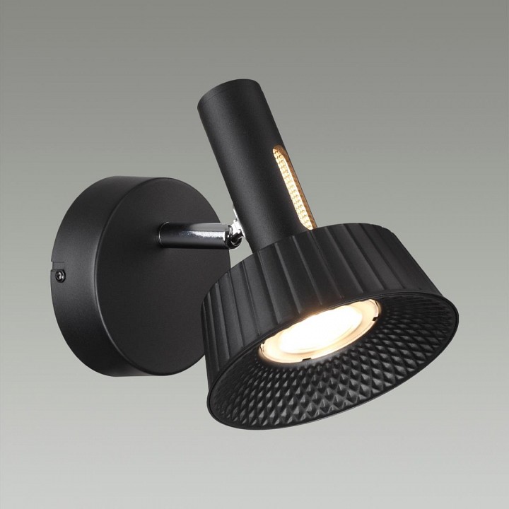 Бра odeon light mali 6643/7wl