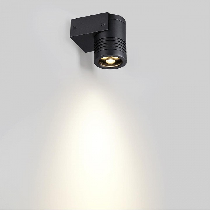 Светильник на штанге odeon light stima 6648/6wl3