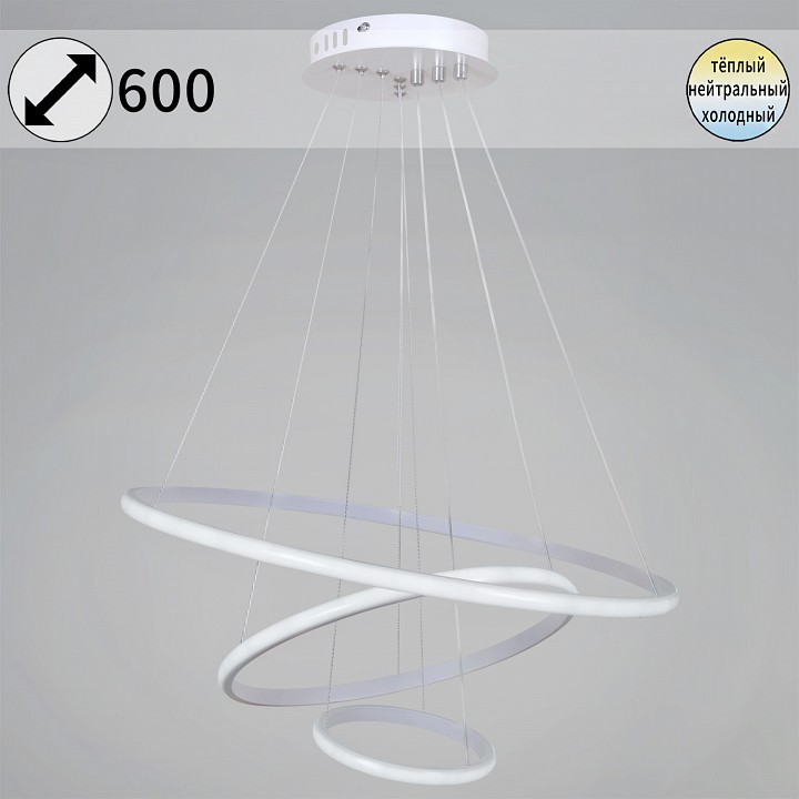 Подвесной светильник 99001-0.9-03d wh