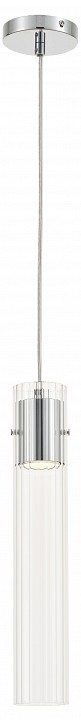 Подвесной светильник rivoli ingrid б0066432