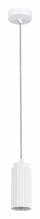 Подвесной светильник st-luce kendo sl1213.503.01