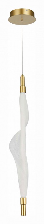 Подвесной светильник st-luce alba sl6109.213.01