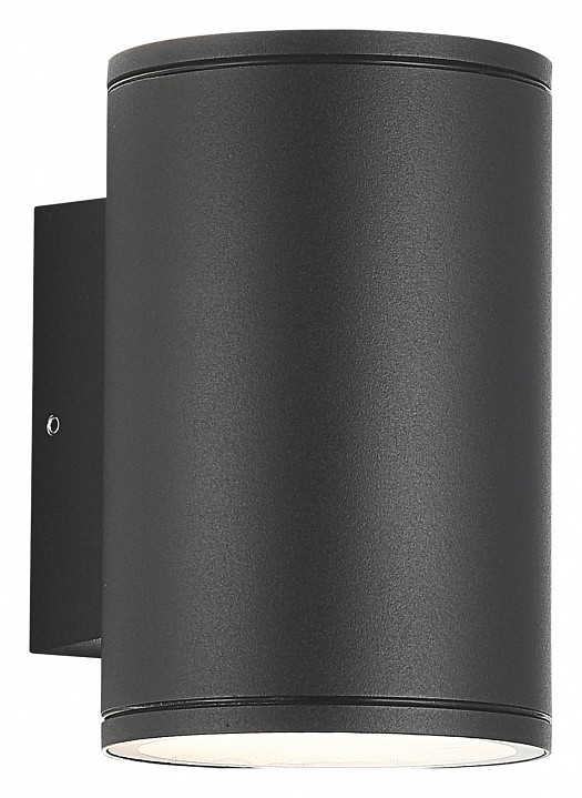 Накладной светильник st-luce tubo sl9007.701.02