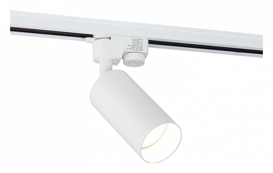 Светильник на штанге simple story 2042 2042-1trw