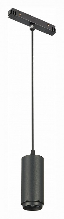 Подвесной светильник st-luce ziro st357.433.06