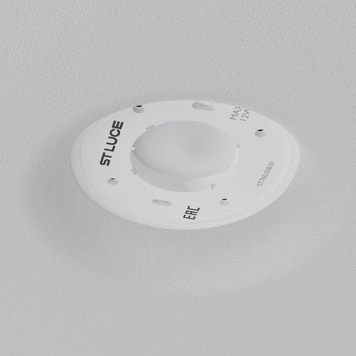 Встраиваемый светильник st-luce st760 st760.508.01