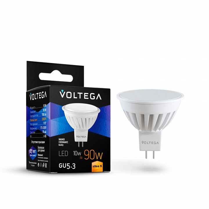 Лампа светодиодная voltega sofit gu5.3 10вт 2800k 7074