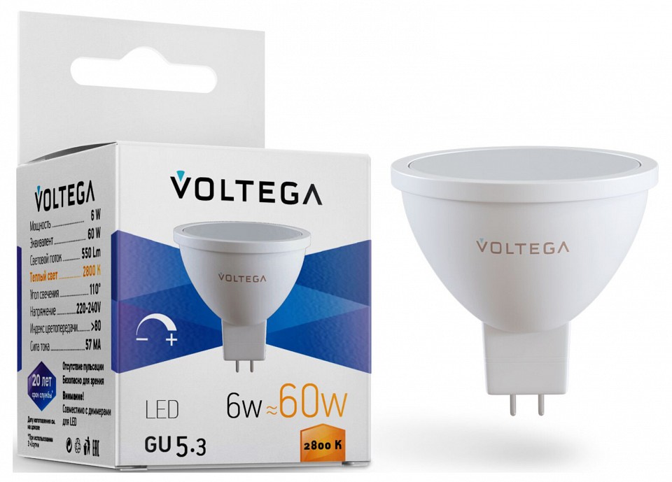 Лампа светодиодная voltega sofit gu5.3 gu5.3 6вт 2800k 7170