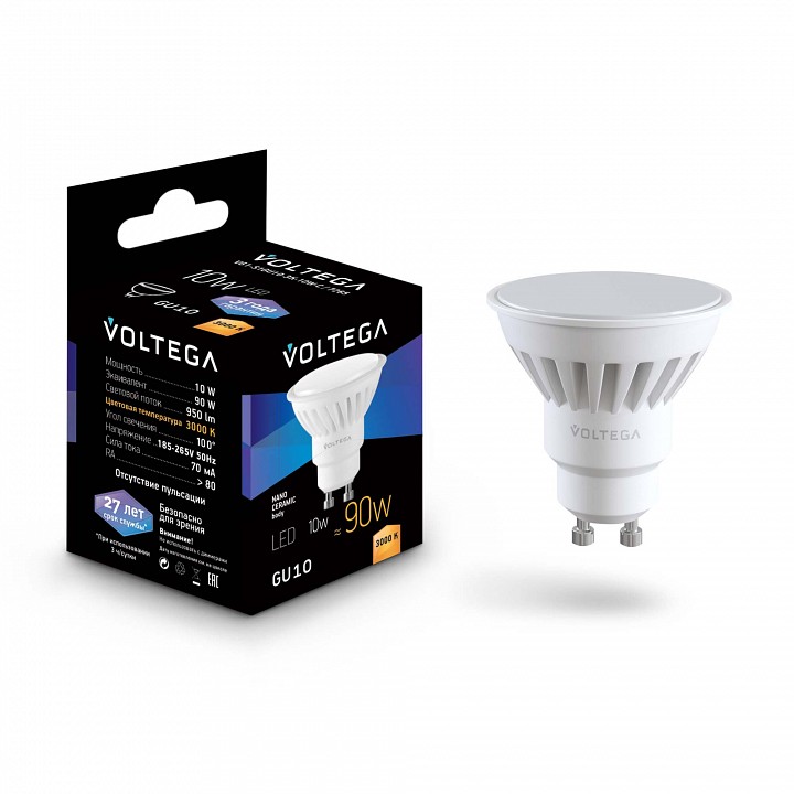 Лампа светодиодная voltega sofit gu10 10вт 3000k 7265