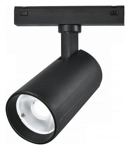 Светильник на штанге iledex technical vision48/25 smart 4825-048-d70-20w-36dg-bk