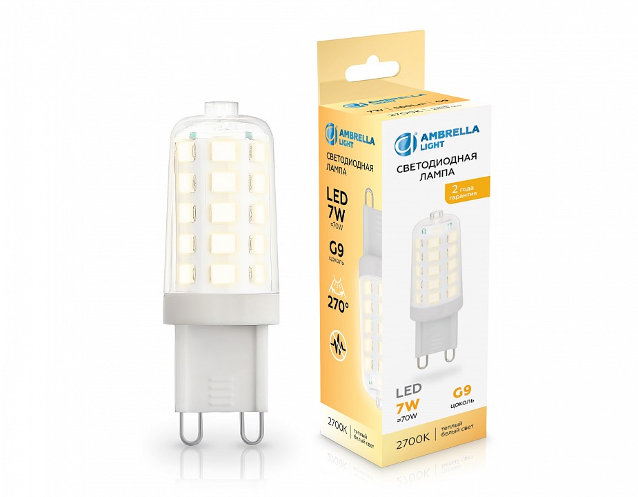 Лампа светодиодная ambrella light g9 g9 7вт 2700k 100703