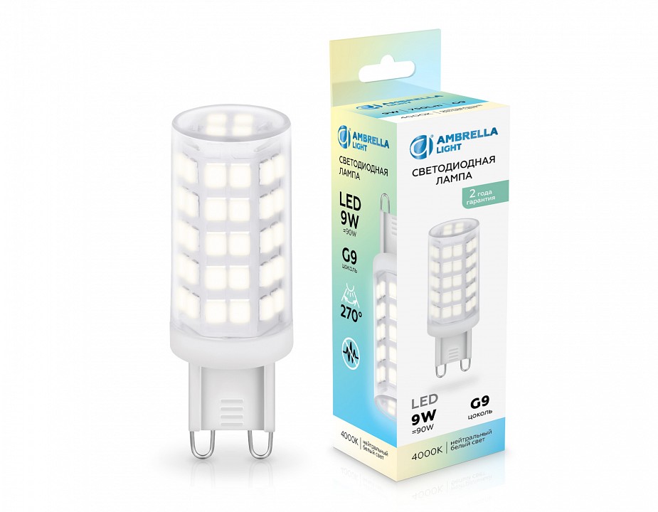Лампа светодиодная ambrella light g9 g9 9вт 4000k 100904