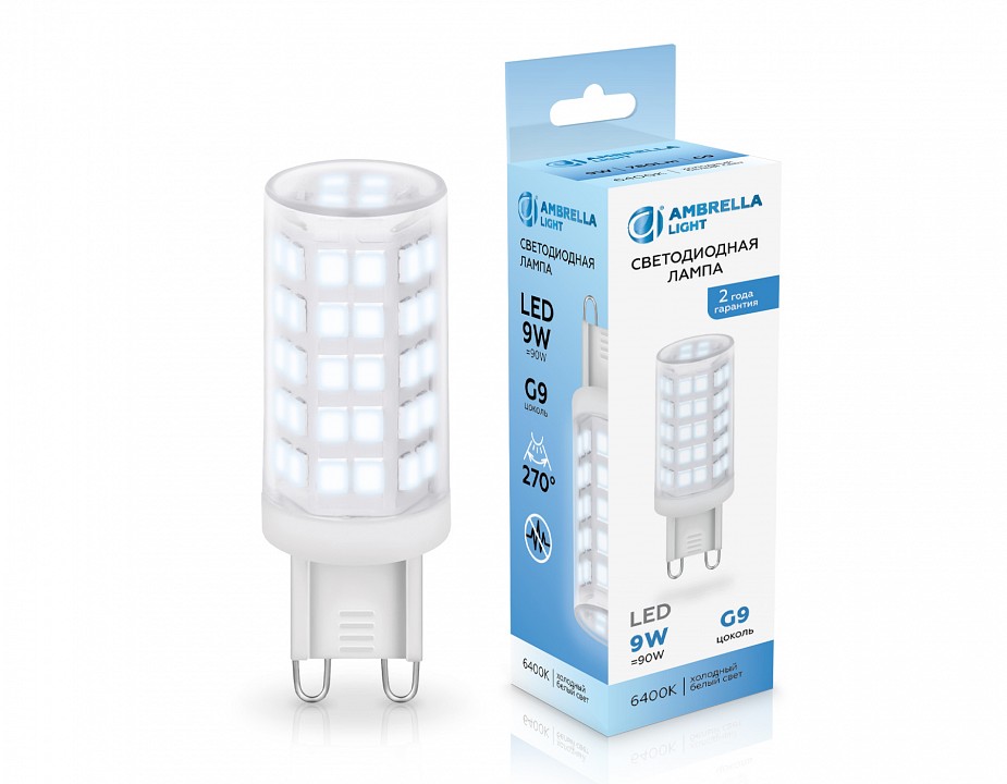 Лампа светодиодная ambrella light g9 g9 9вт 6400k 100906
