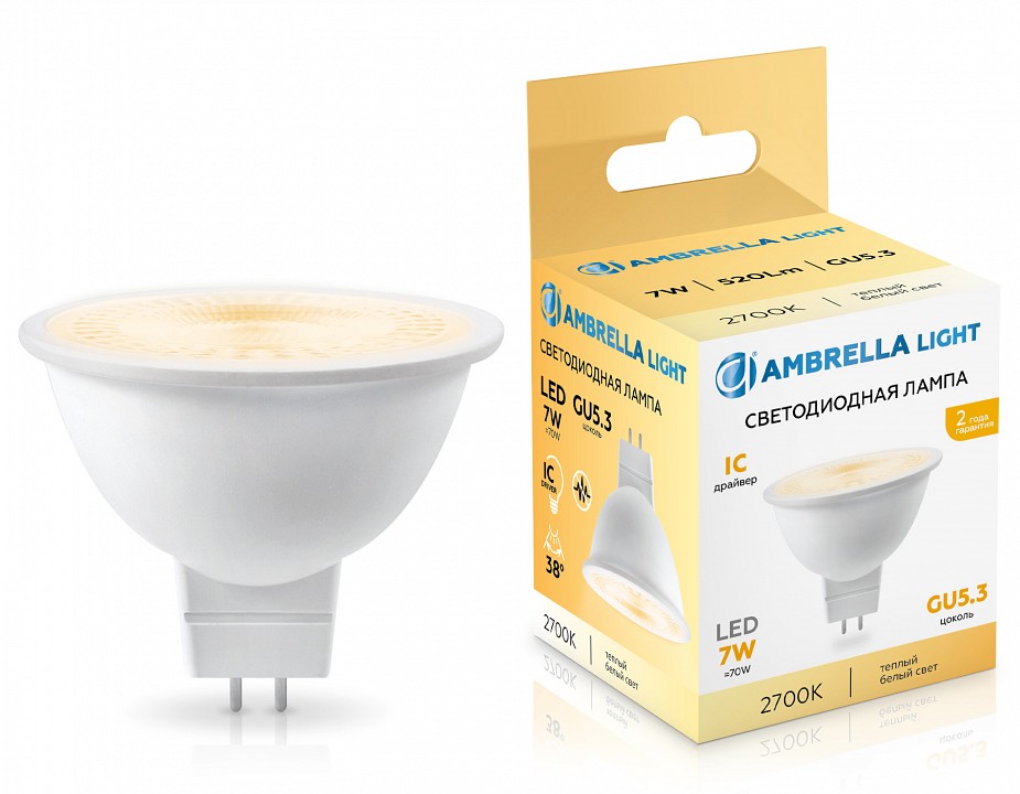 Лампа светодиодная ambrella light mr16 gu5.3 7вт 2700k 170713