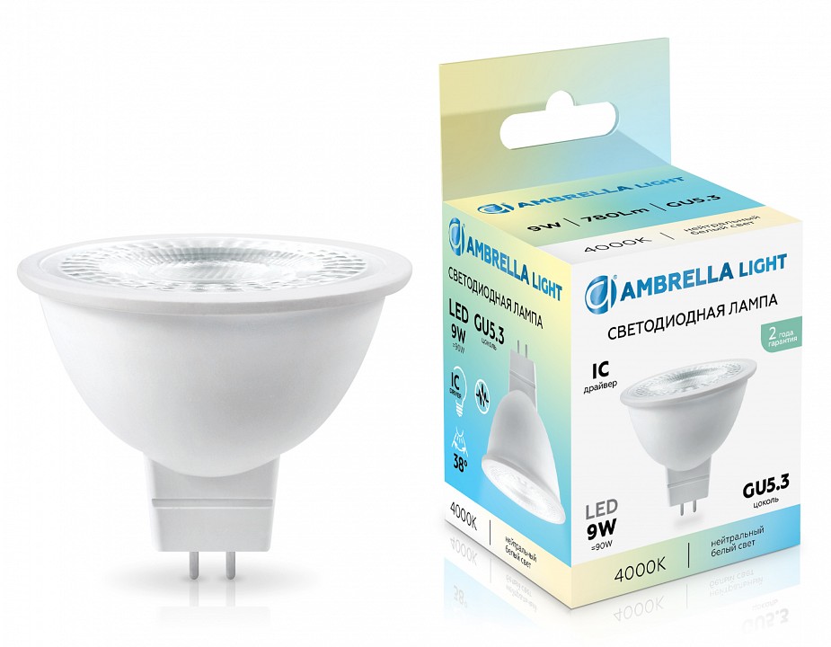 Лампа светодиодная ambrella light mr16 gu5.3 9вт 4000k 170904