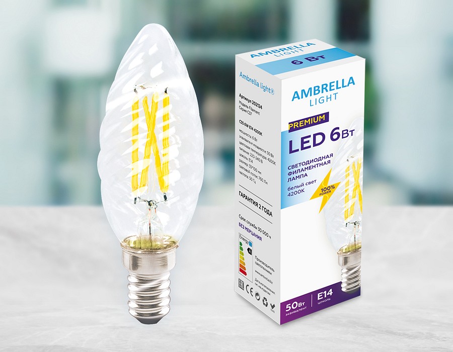 Лампа светодиодная ambrella light с37 e14 6вт 4200k 202124