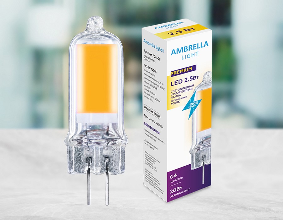 Лампа светодиодная ambrella light a g4 2.5вт 3000k 204501