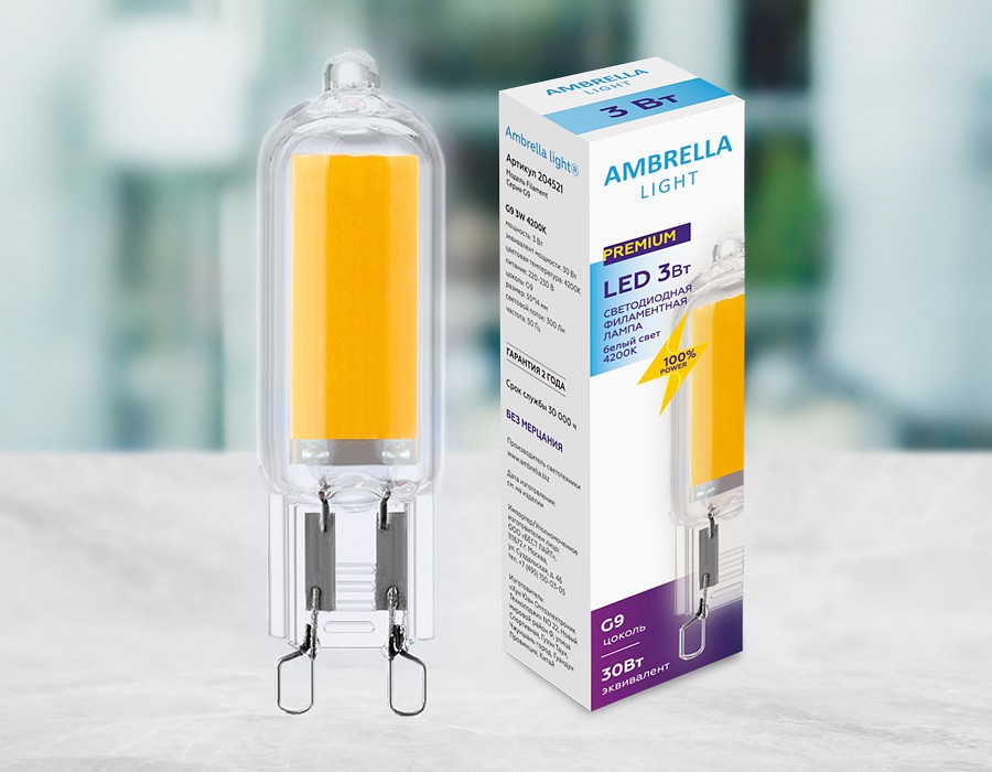 Лампа светодиодная ambrella light g9 g9 3вт 4200k 204521