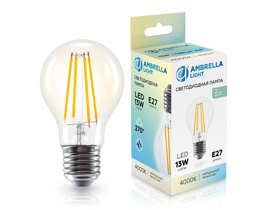 Лампа светодиодная ambrella light a60 e27 13вт 4000k 601314