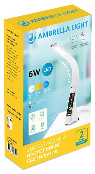Настольная лампа офисная ambrella light de de509