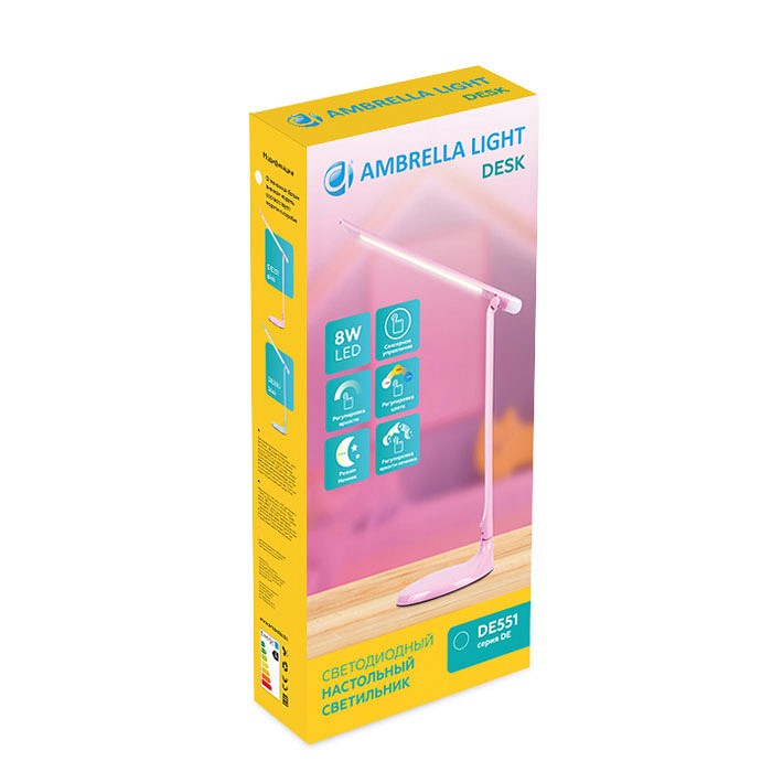 Настольная лампа офисная ambrella light de de551