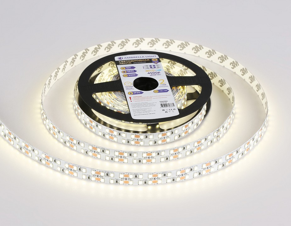 Лента светодиодная ambrella light gs gs1702