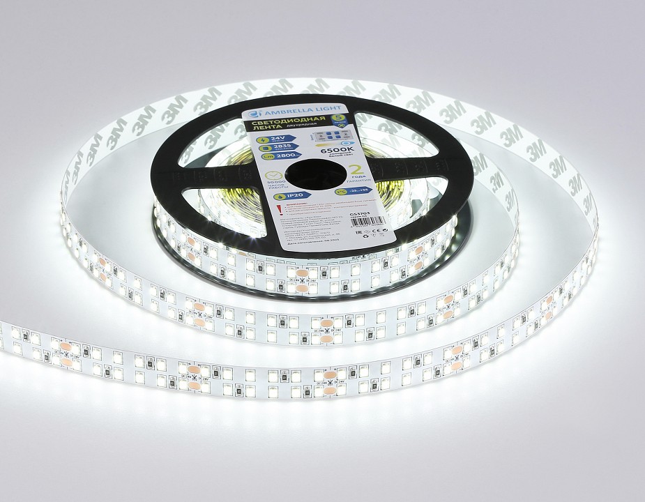 Лента светодиодная ambrella light gs gs3703