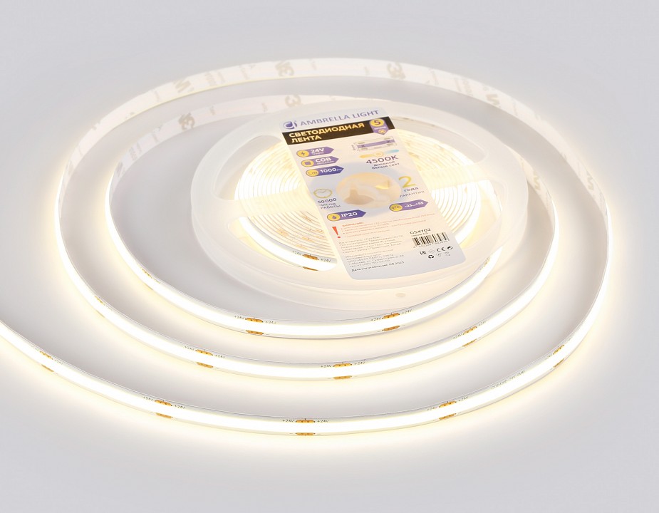 Лента светодиодная ambrella light gs gs4702