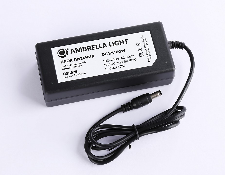 Блок питания с проводом ambrella light led driver gs8525