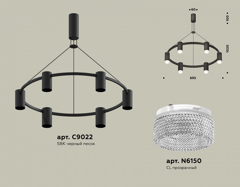Подвесная люстра ambrella light xb xb9022200