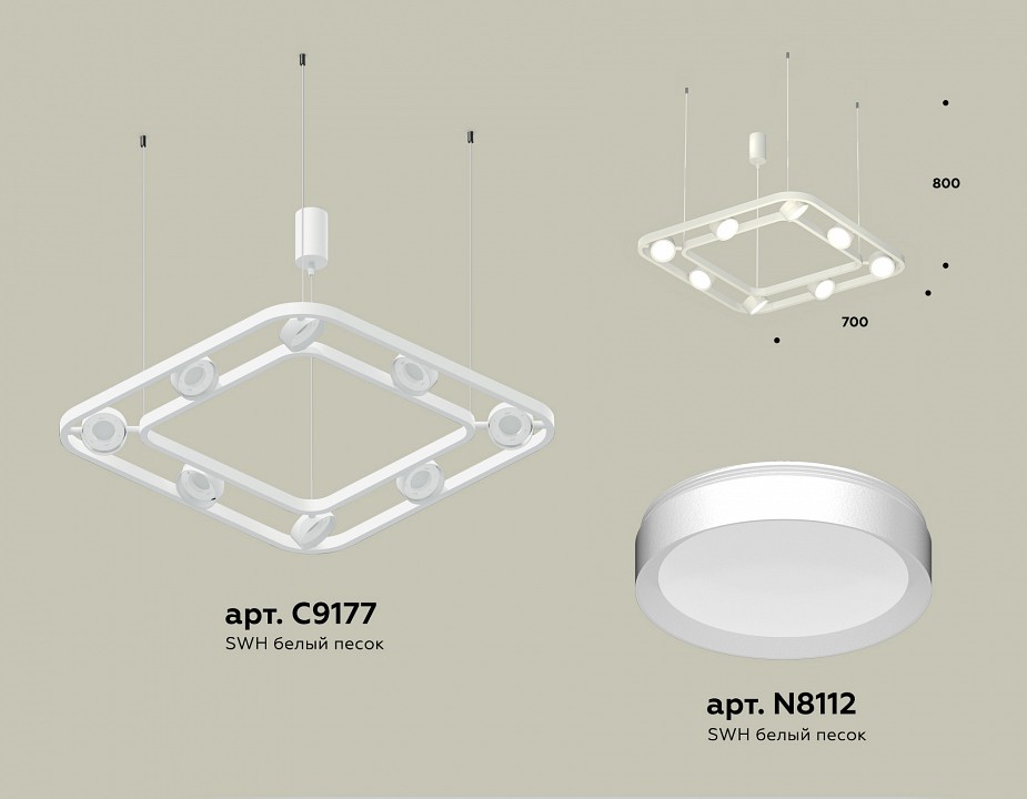 Подвесная люстра ambrella light xb xb9177100