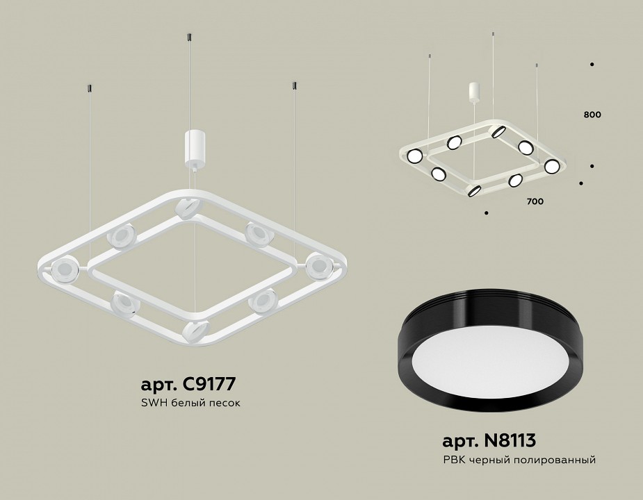 Подвесная люстра ambrella light xb xb9177101