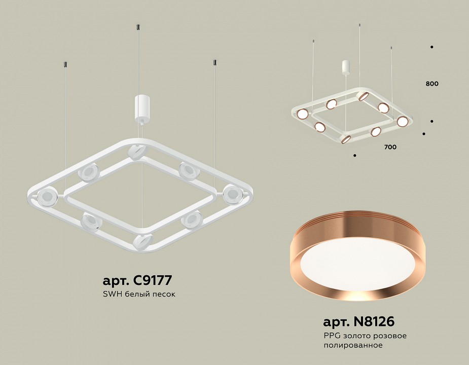 Подвесная люстра ambrella light xb xb9177103