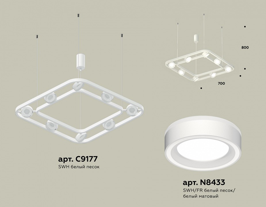 Подвесная люстра ambrella light xb xb9177151