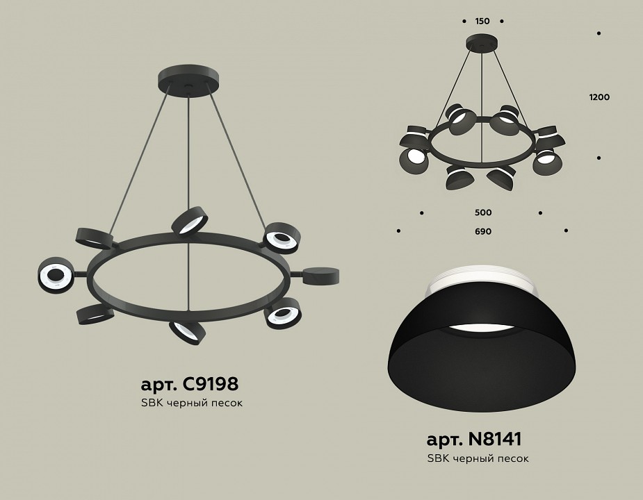 Подвесная люстра ambrella light xb xb9198100