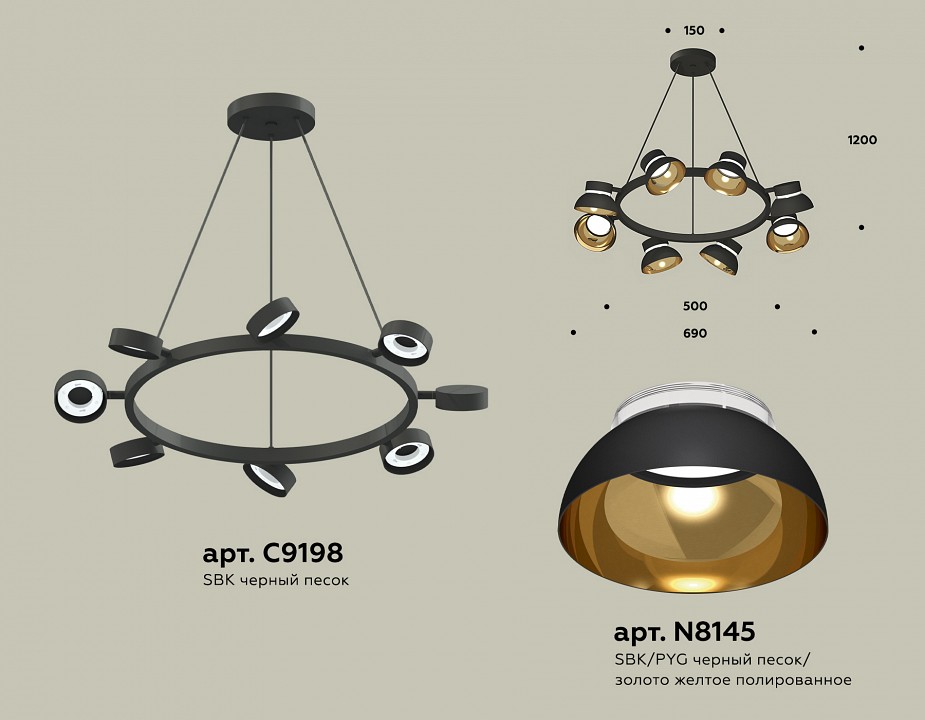 Подвесная люстра ambrella light xb xb9198101