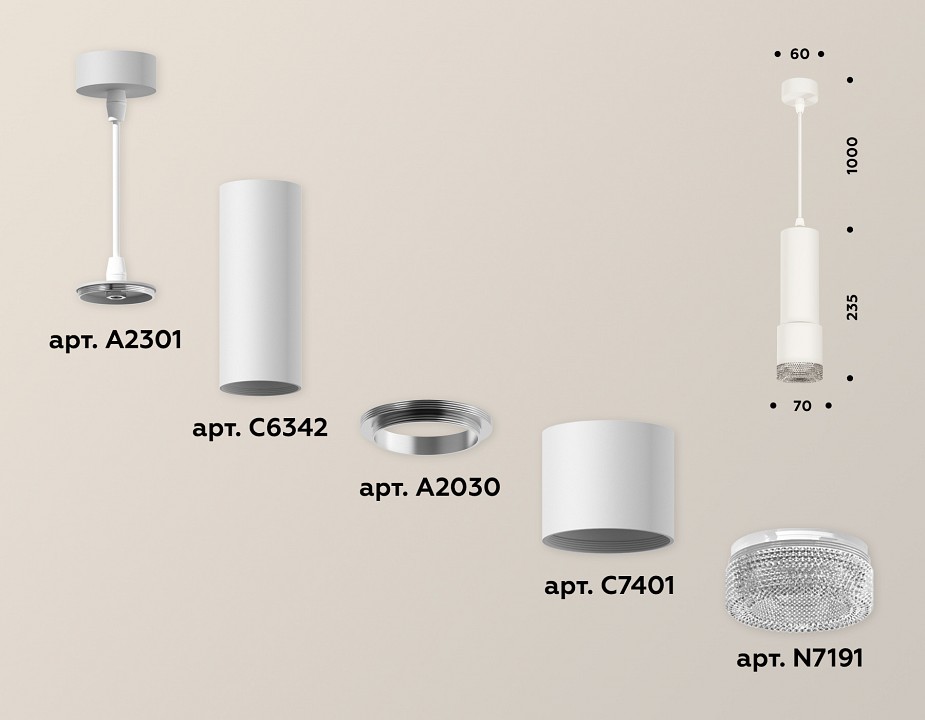 Подвесной светильник ambrella light xp xp7401001