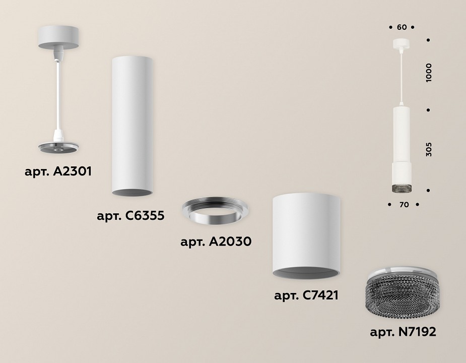 Подвесной светильник ambrella light xp xp7421002