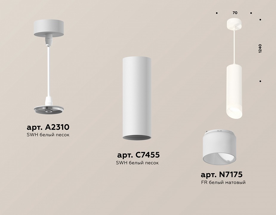Подвесной светильник ambrella light xp xp7455005