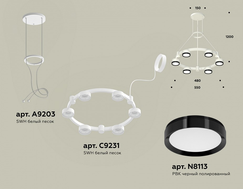 Подвесная люстра ambrella light xr xr92031101