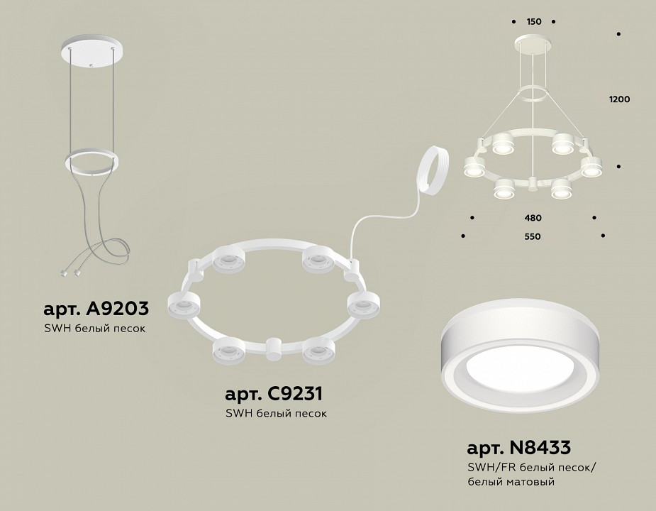 Подвесная люстра ambrella light xr xr92031201