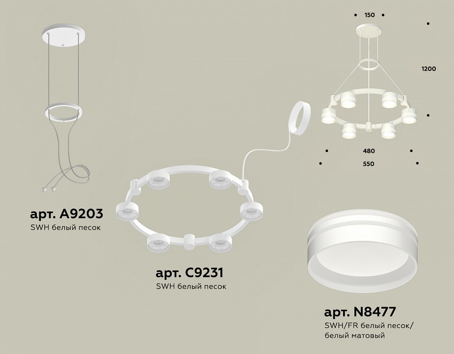 Подвесная люстра ambrella light xr xr92031203