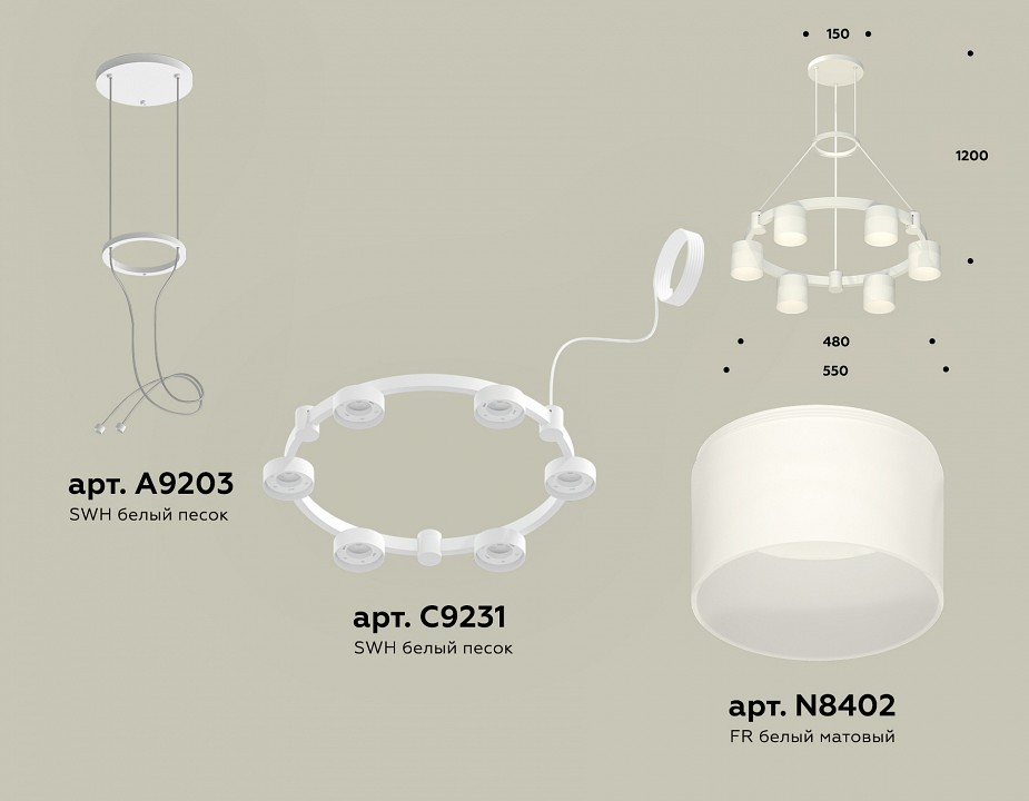 Подвесная люстра ambrella light xr xr92031204
