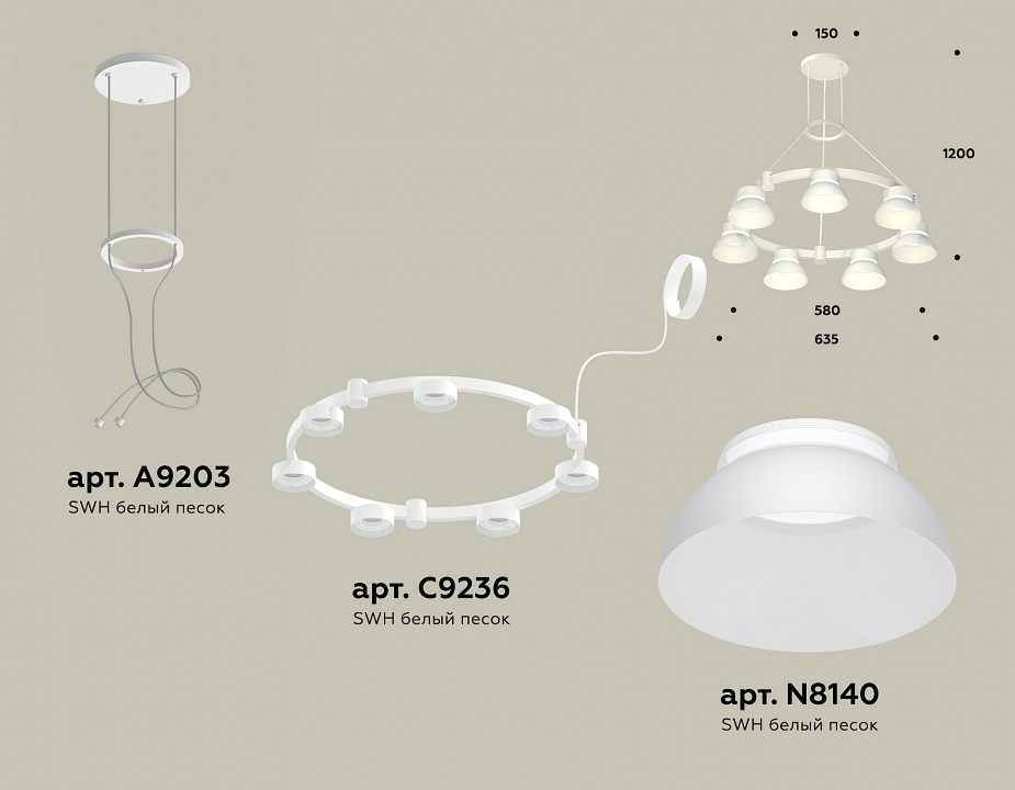 Подвесная люстра ambrella light xr xr92031401