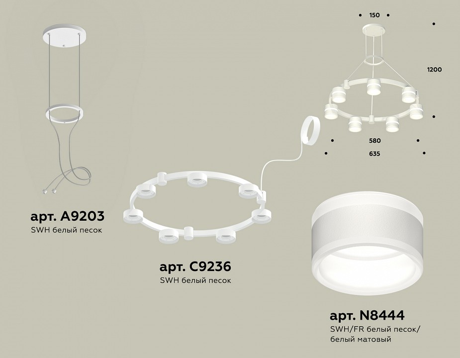 Подвесная люстра ambrella light xr xr92031602