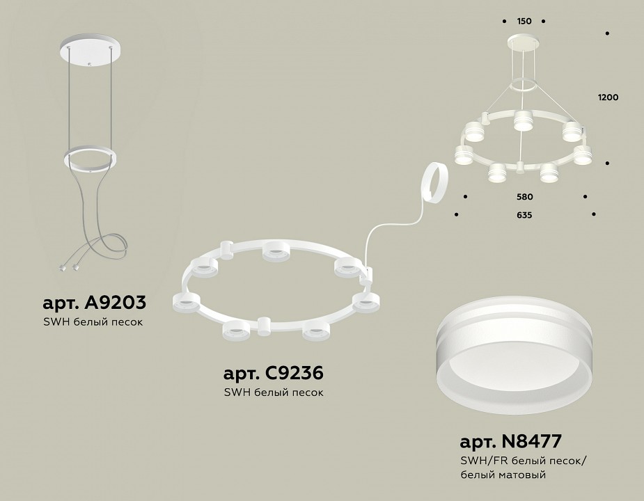 Подвесная люстра ambrella light xr xr92031603