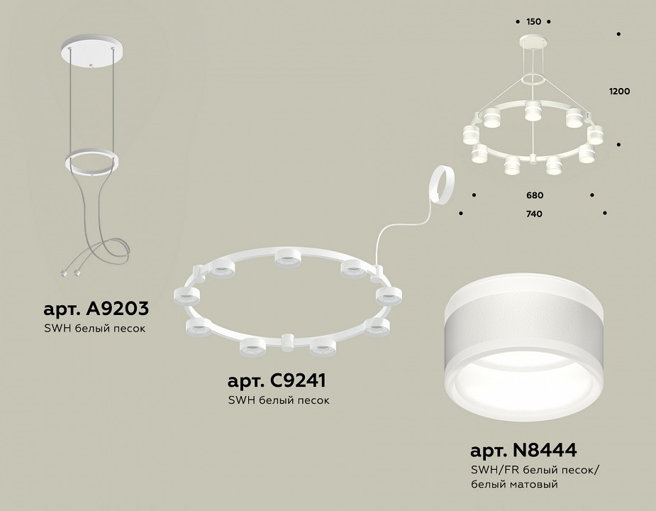 Подвесная люстра ambrella light xr xr92031902