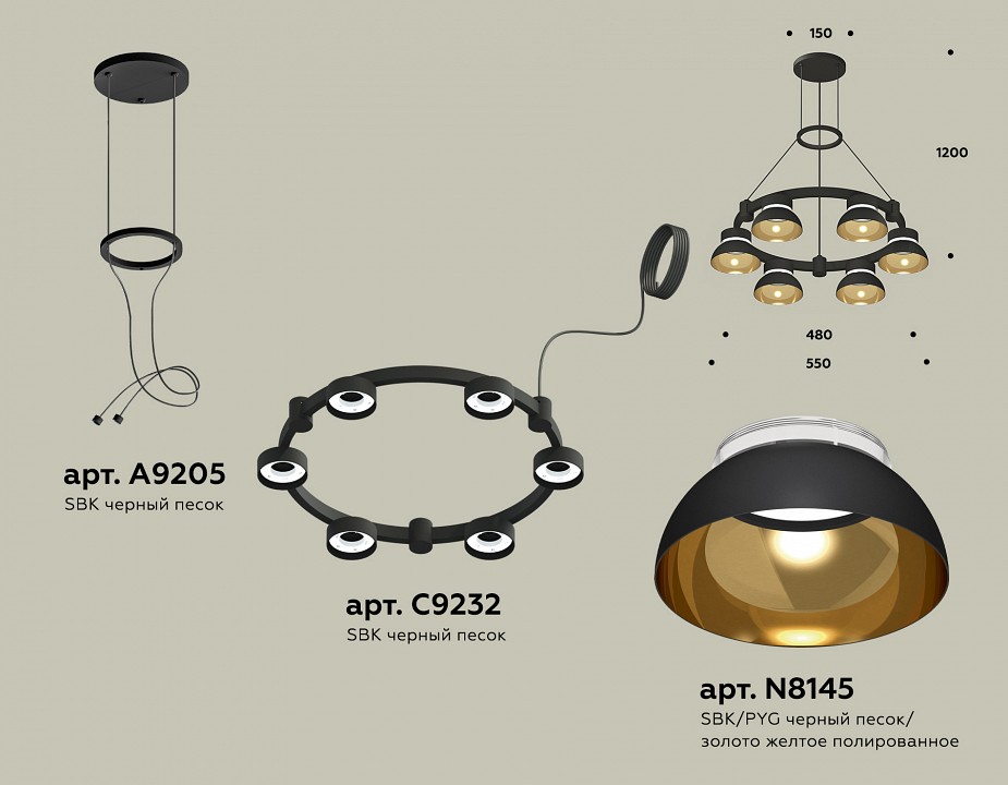 Подвесная люстра ambrella light xr xr92051002