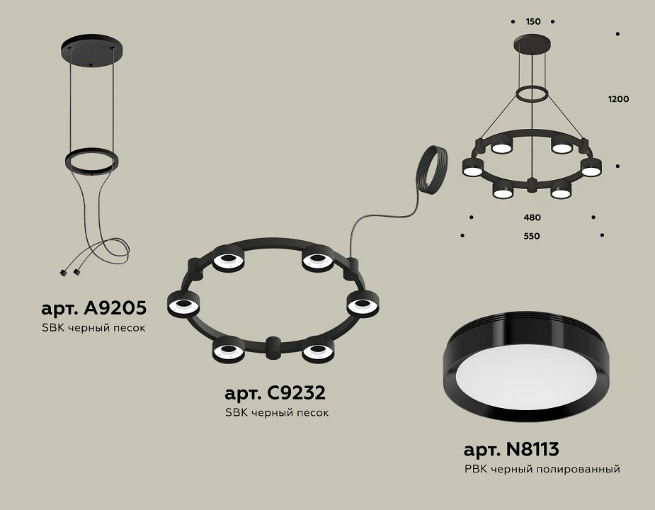Подвесная люстра ambrella light xr xr92051100