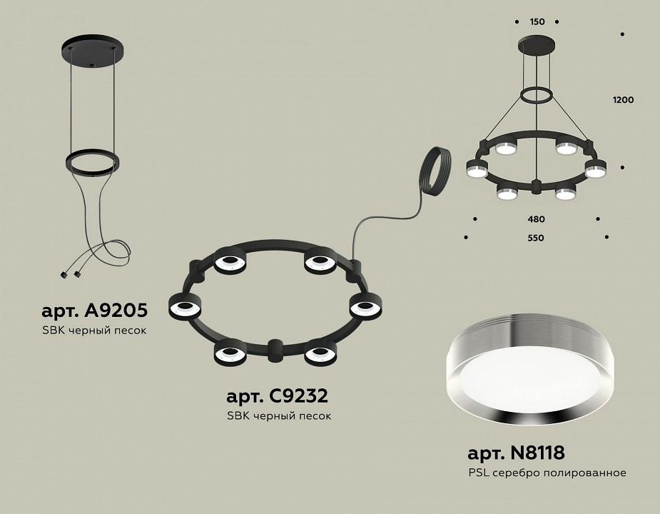 Подвесная люстра ambrella light xr xr92051101